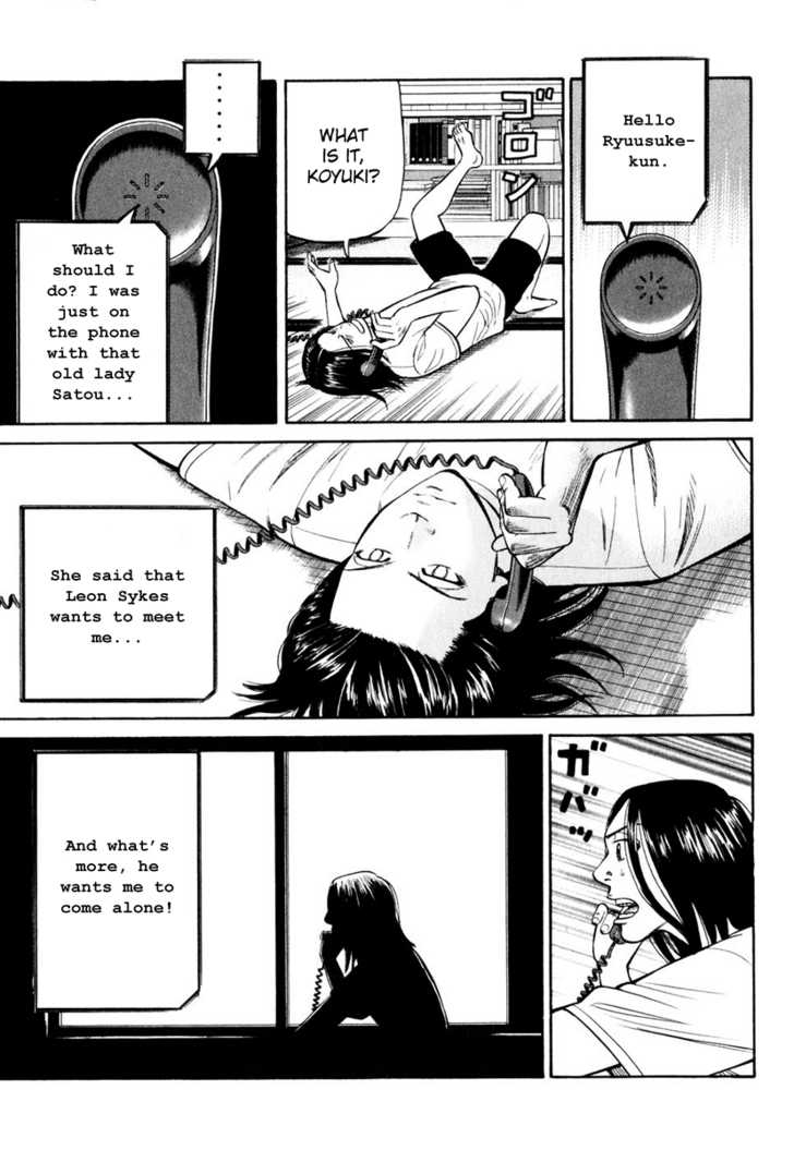 Read Beck Manga Online