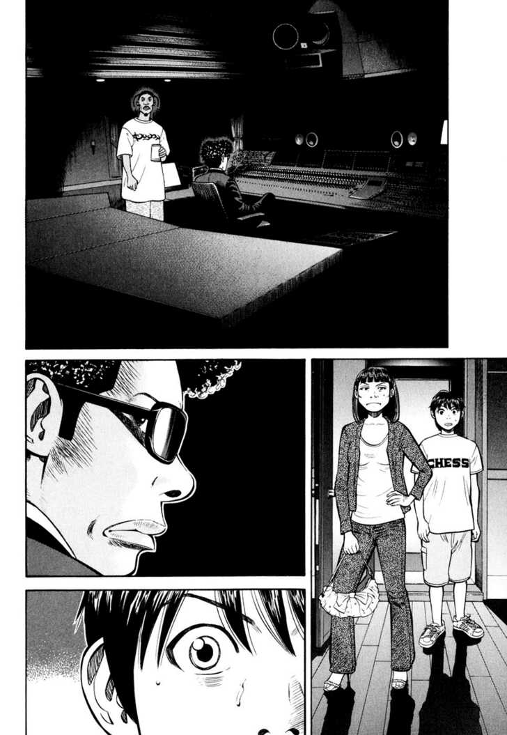 Read Beck Manga Online