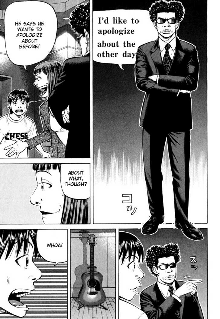 Read Beck Manga Online