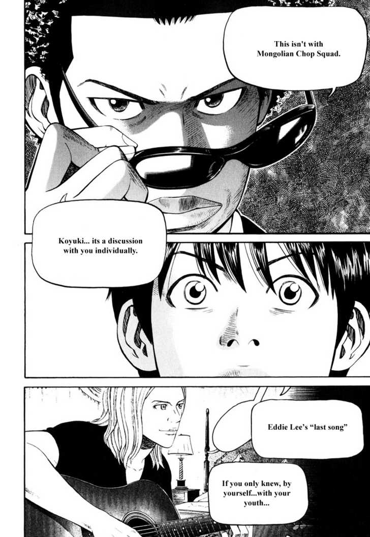 Read Beck Manga Online