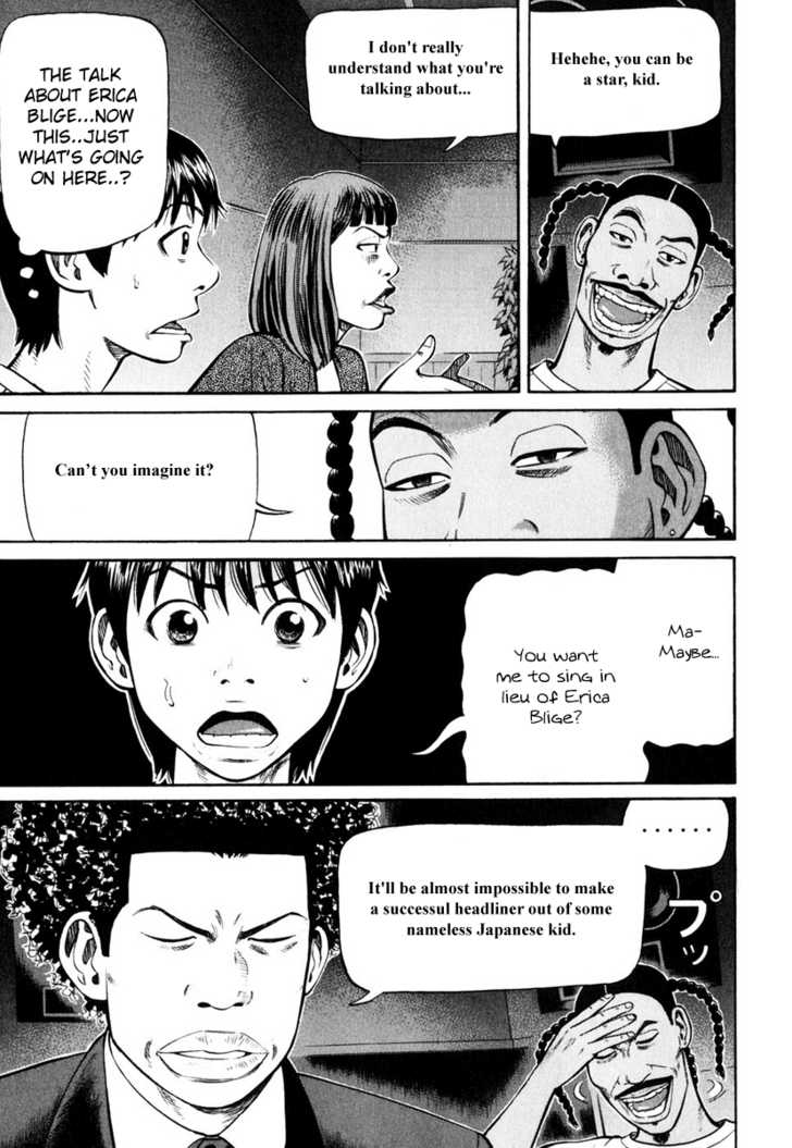 Read Beck Manga Online