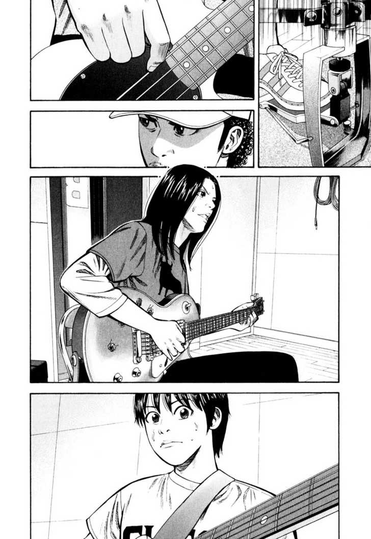 Read Beck Manga Online