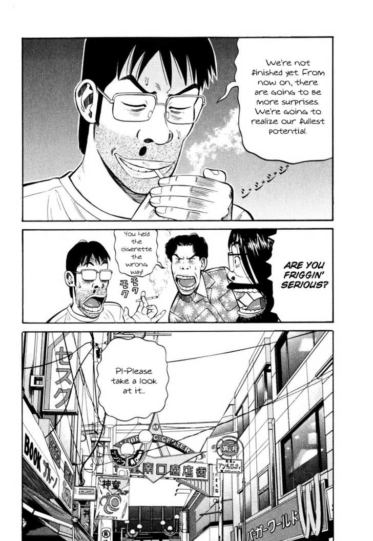 Read Beck Manga Online