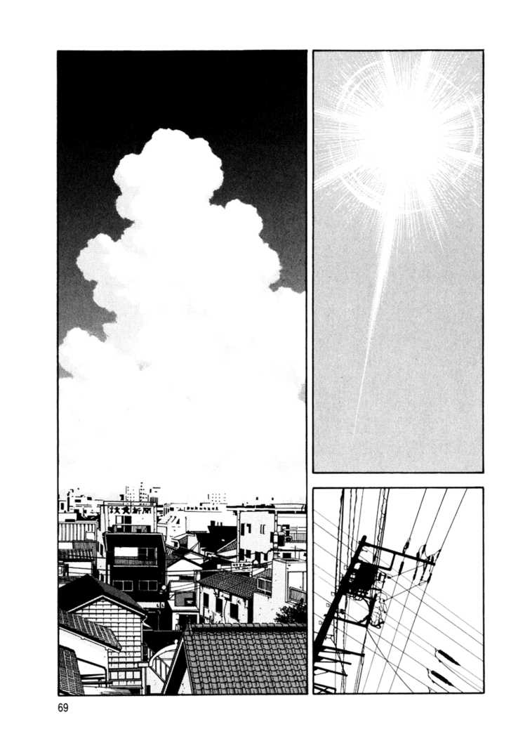 Read Beck Manga Online