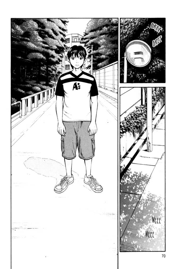 Read Beck Manga Online