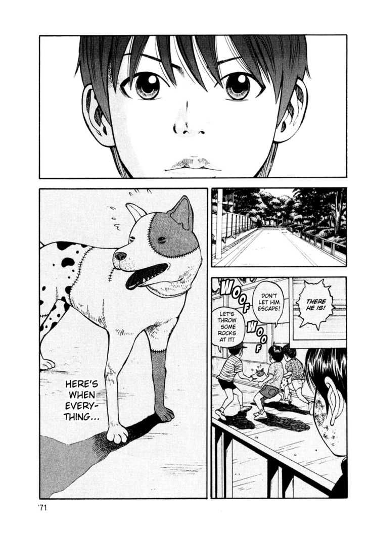 Read Beck Manga Online