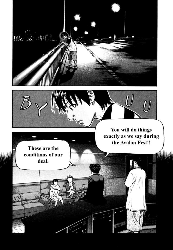 Read Beck Manga Online