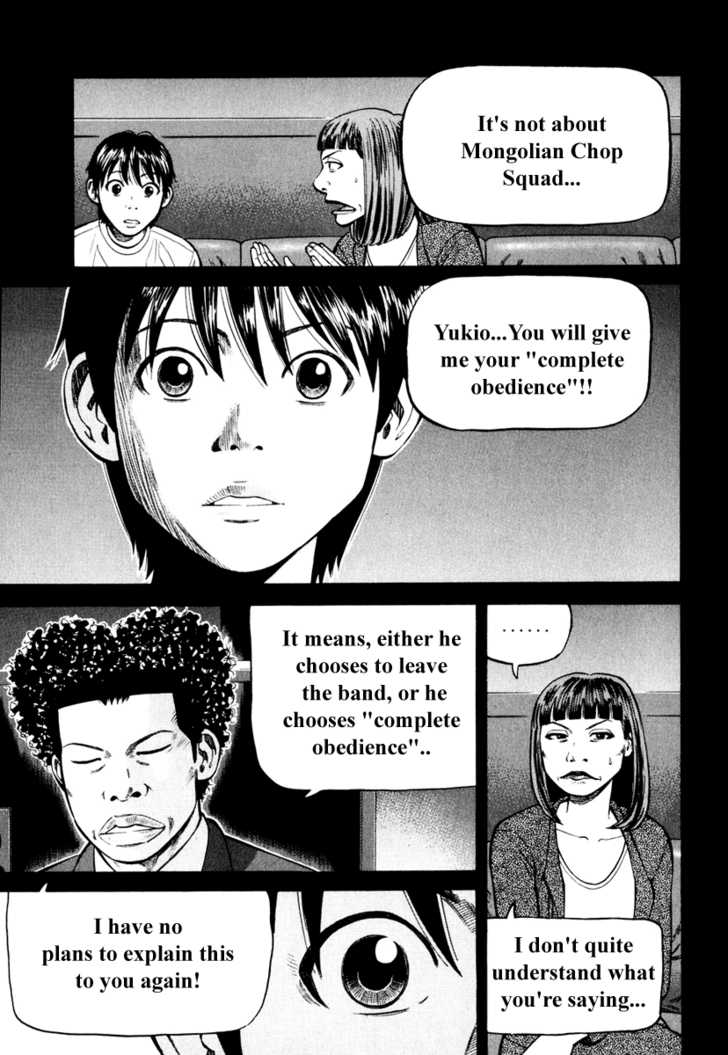 Read Beck Manga Online