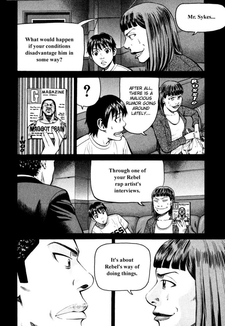 Read Beck Manga Online