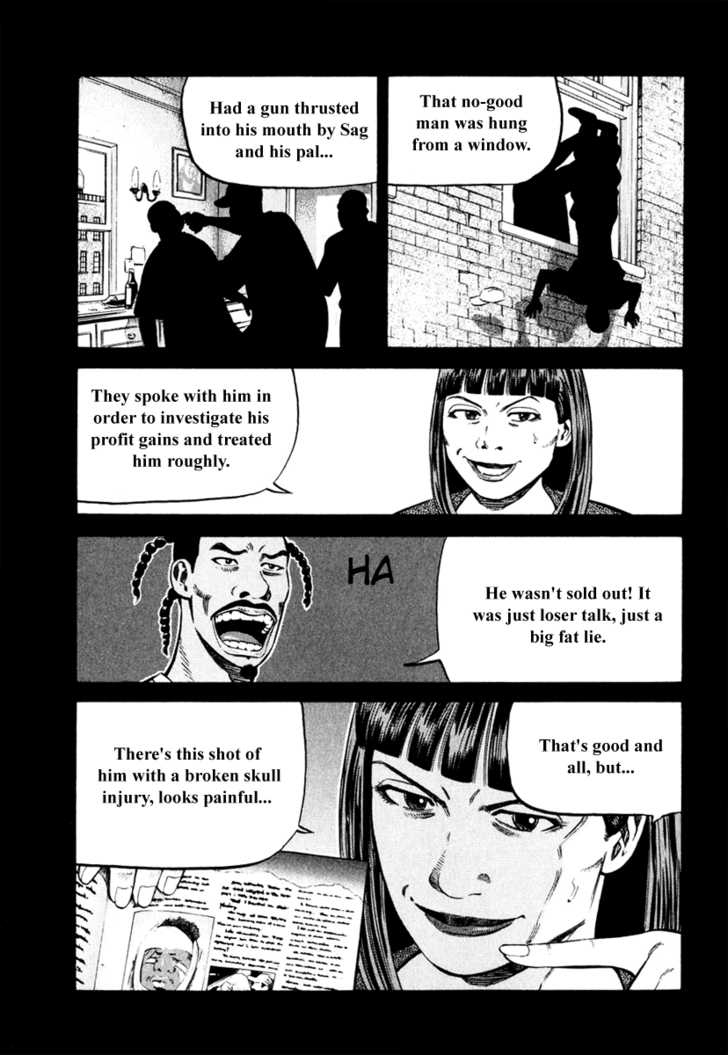 Read Beck Manga Online