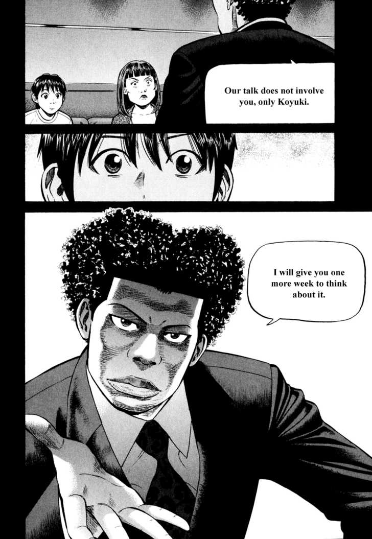 Read Beck Manga Online