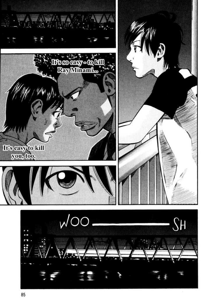 Read Beck Manga Online