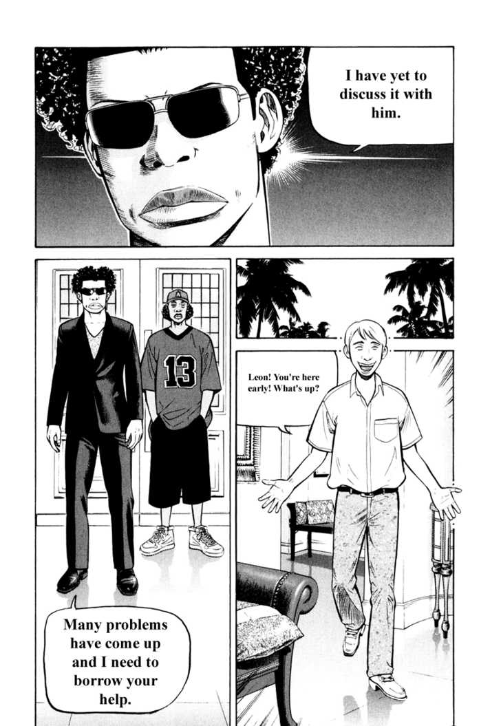 Read Beck Manga Online