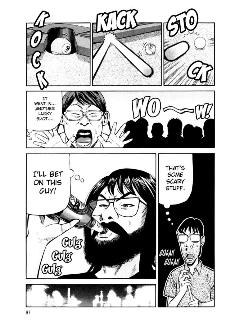 Read Beck Manga Online