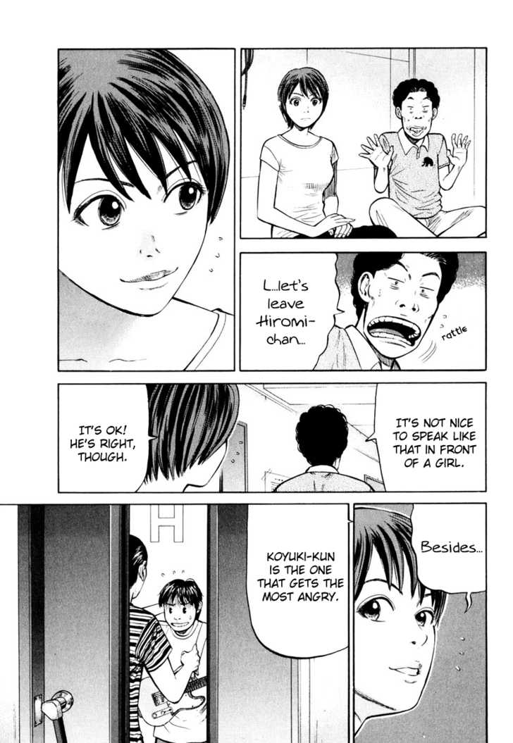 Read Beck Manga Online