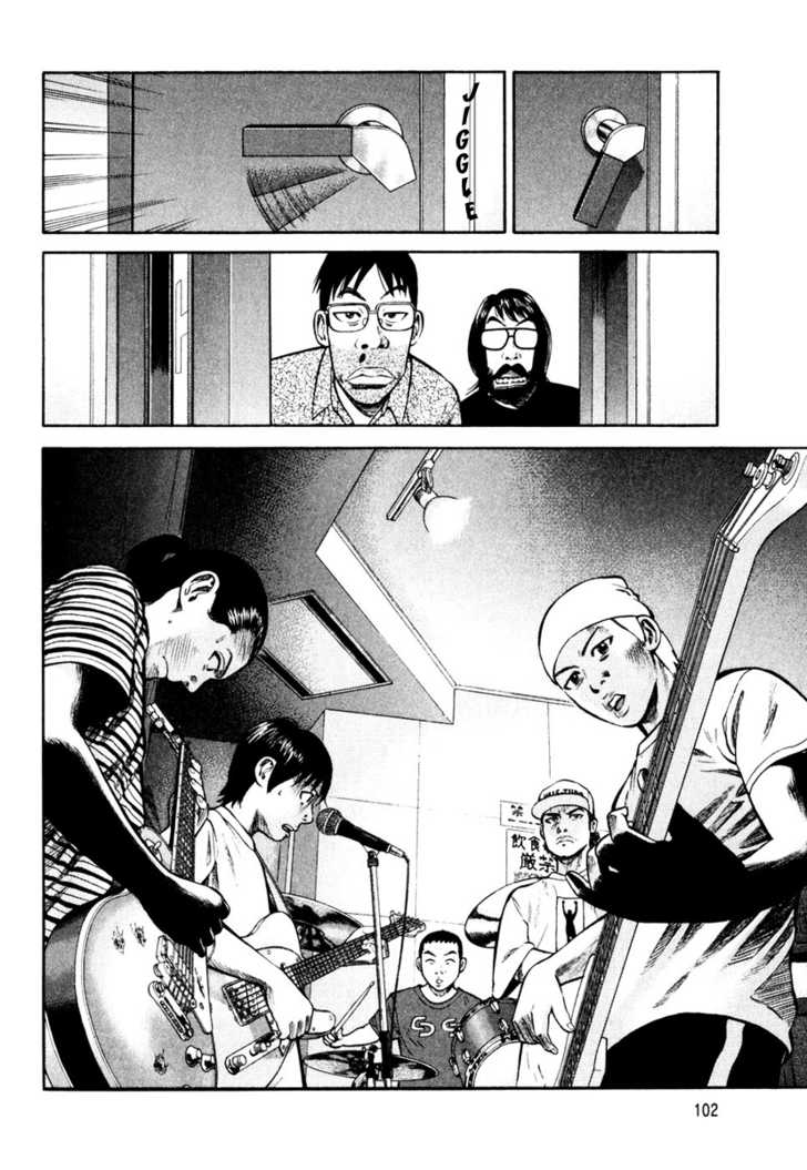 Read Beck Manga Online