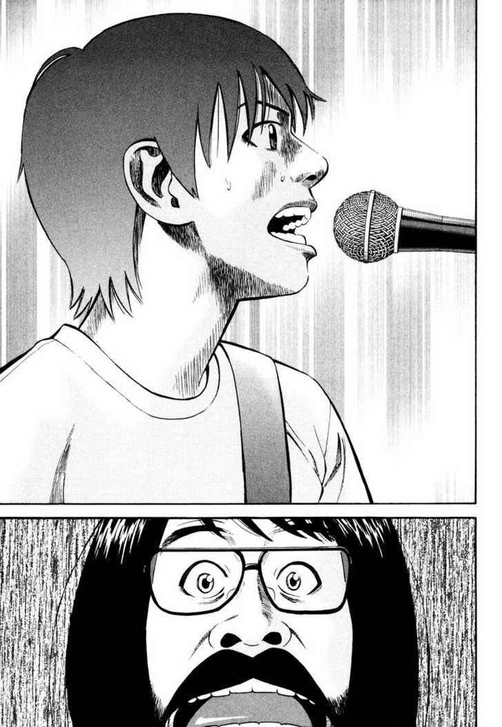 Read Beck Manga Online