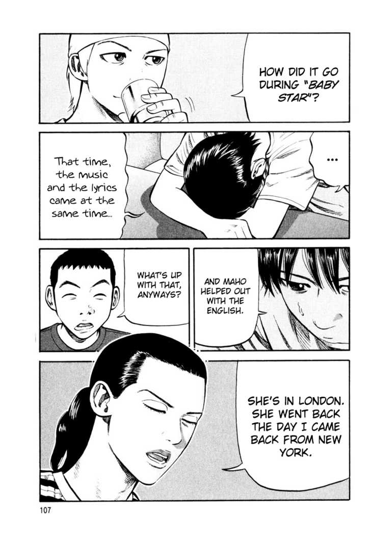 Read Beck Manga Online