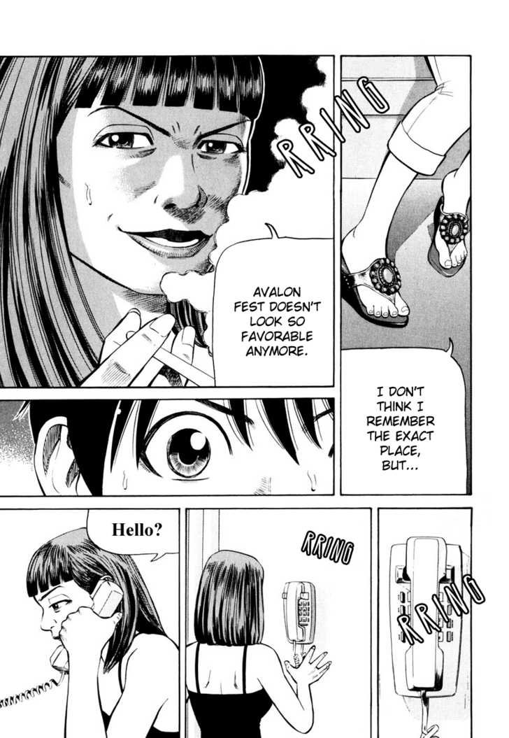 Read Beck Manga Online