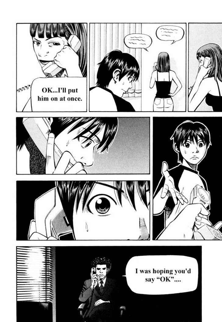 Read Beck Manga Online