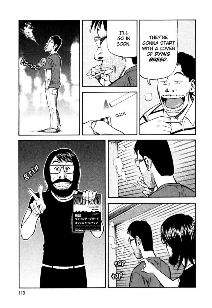 Read Beck Manga Online