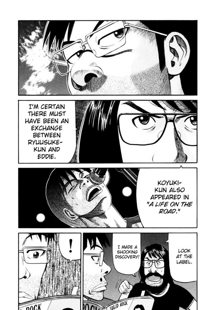 Read Beck Manga Online