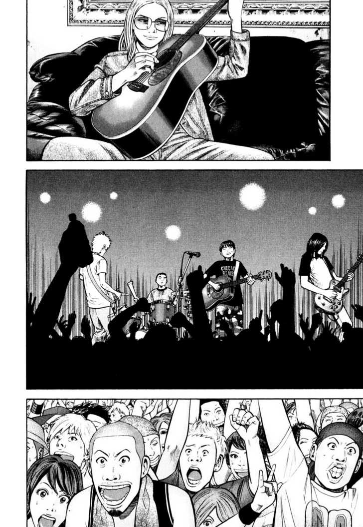 Read Beck Manga Online