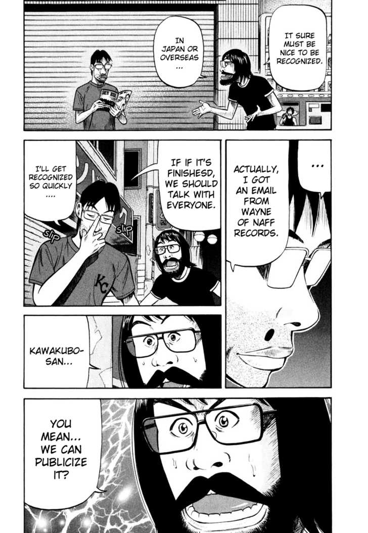 Read Beck Manga Online