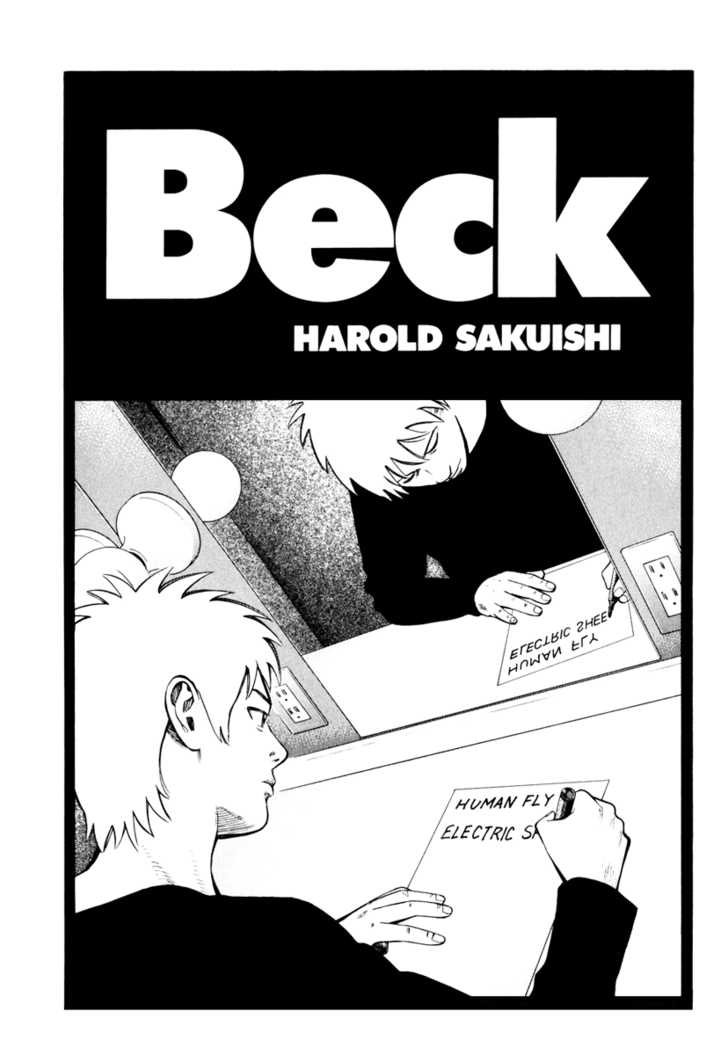 Read Beck Manga Online
