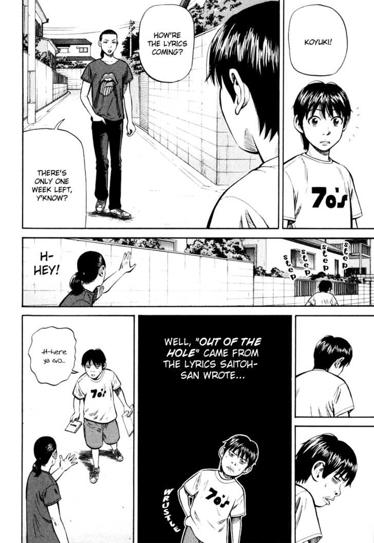 Read Beck Manga Online