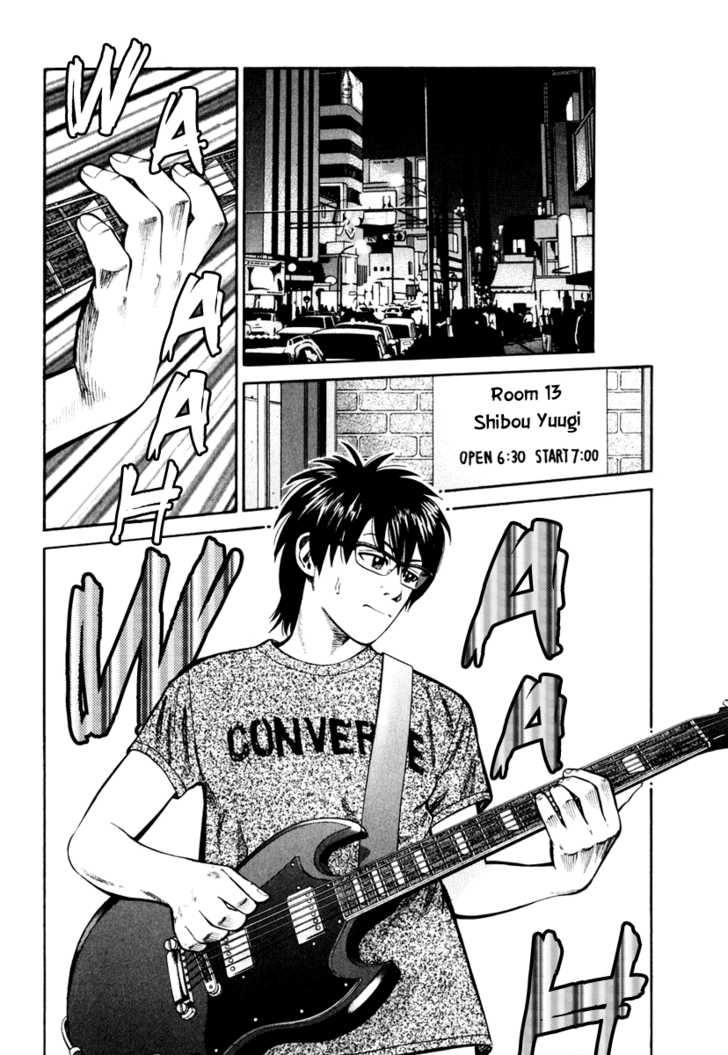 Read Beck Manga Online