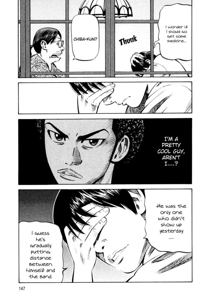 Read Beck Manga Online