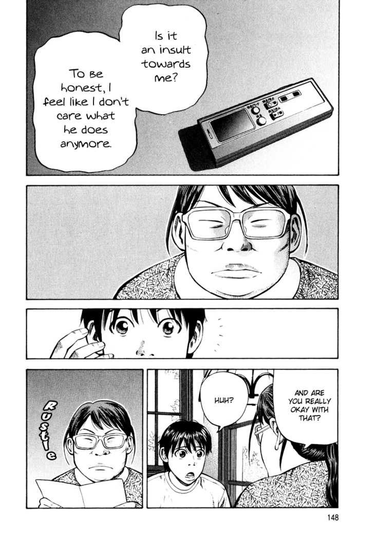 Read Beck Manga Online