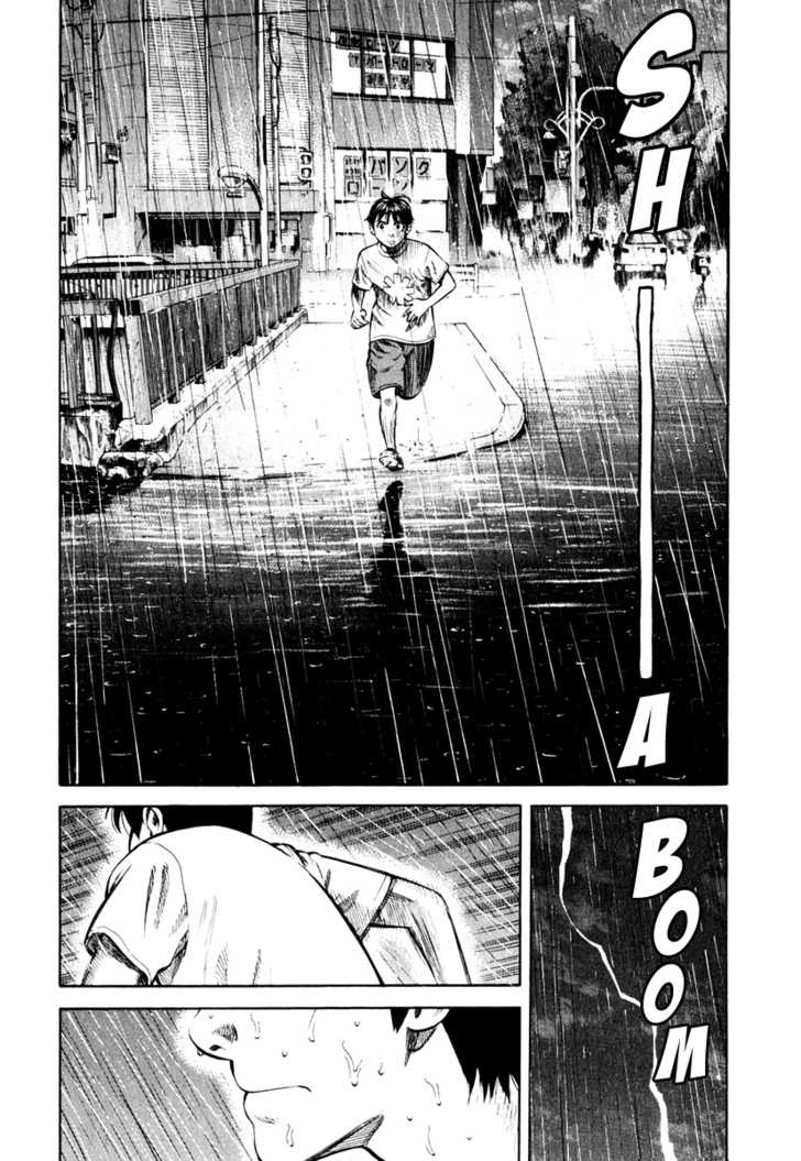 Read Beck Manga Online