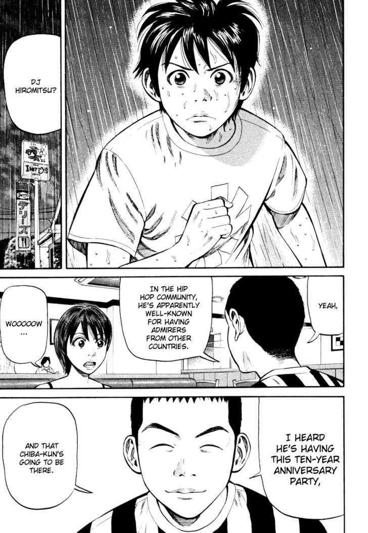 Read Beck Manga Online