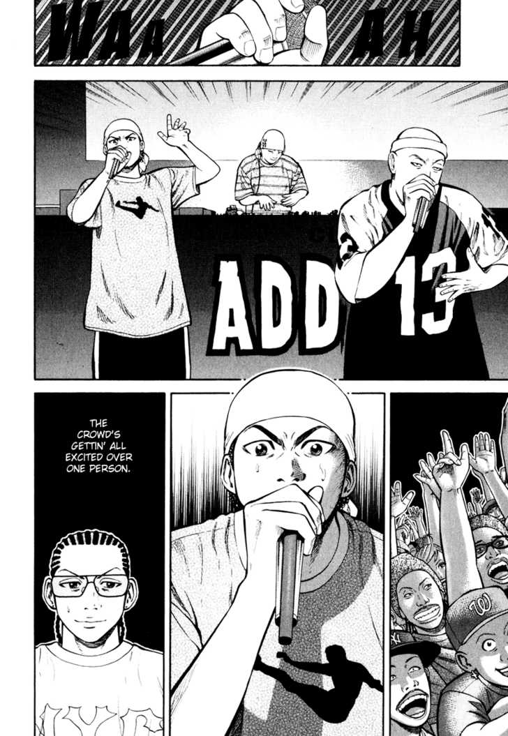 Read Beck Manga Online