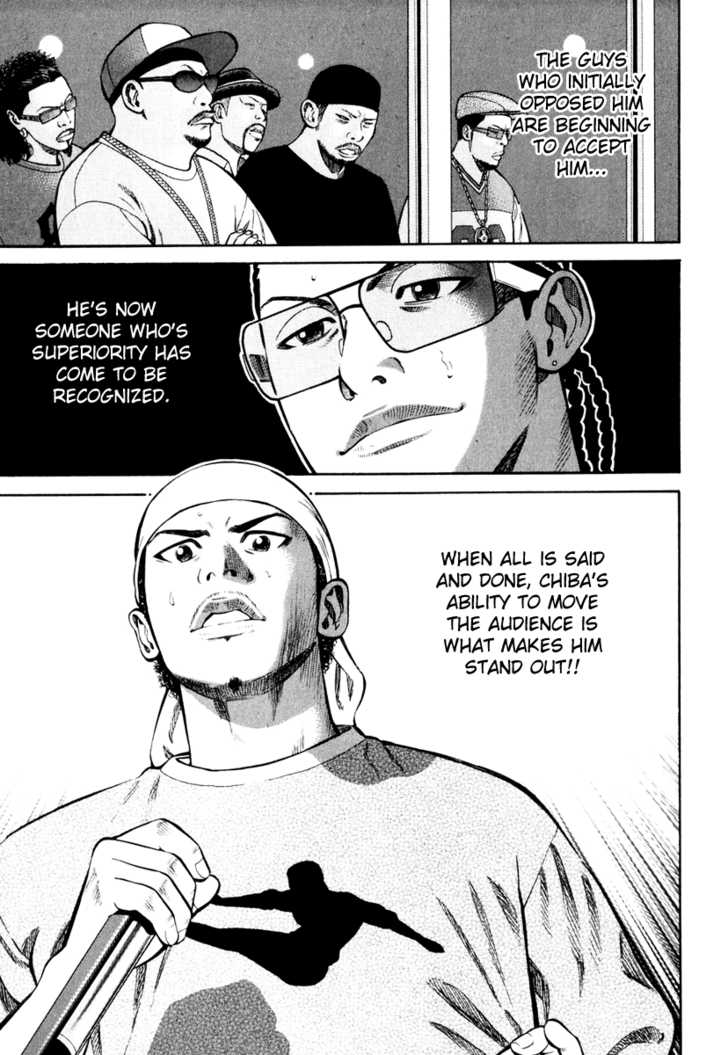 Read Beck Manga Online