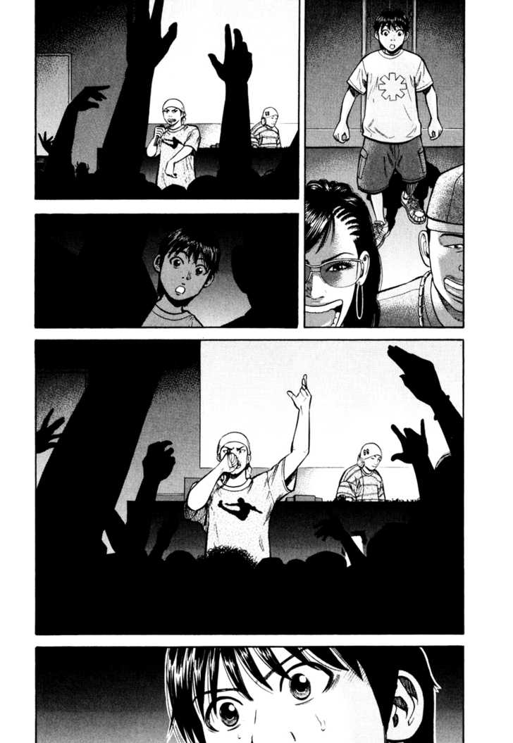 Read Beck Manga Online