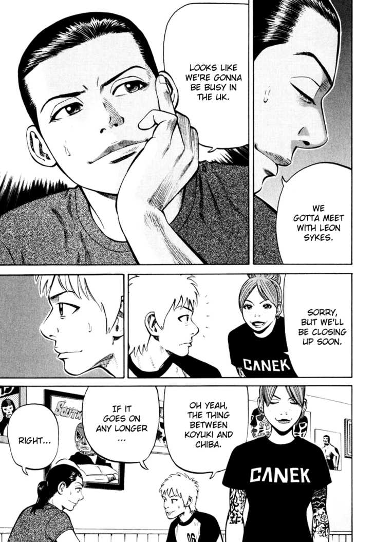 Read Beck Manga Online