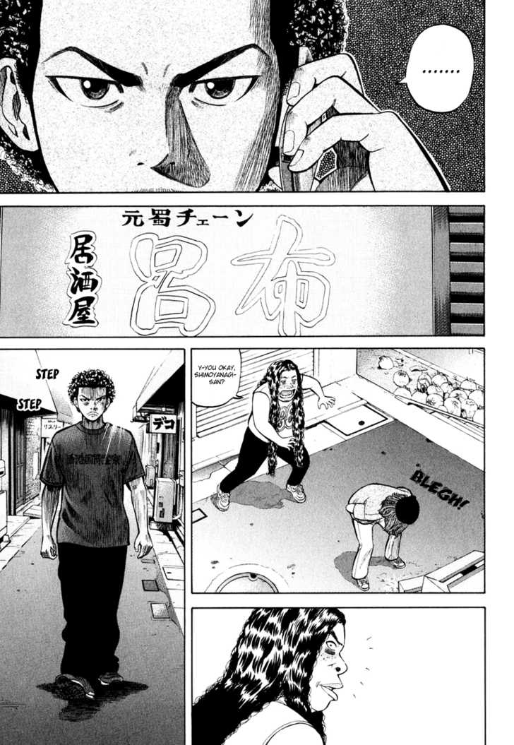 Read Beck Manga Online