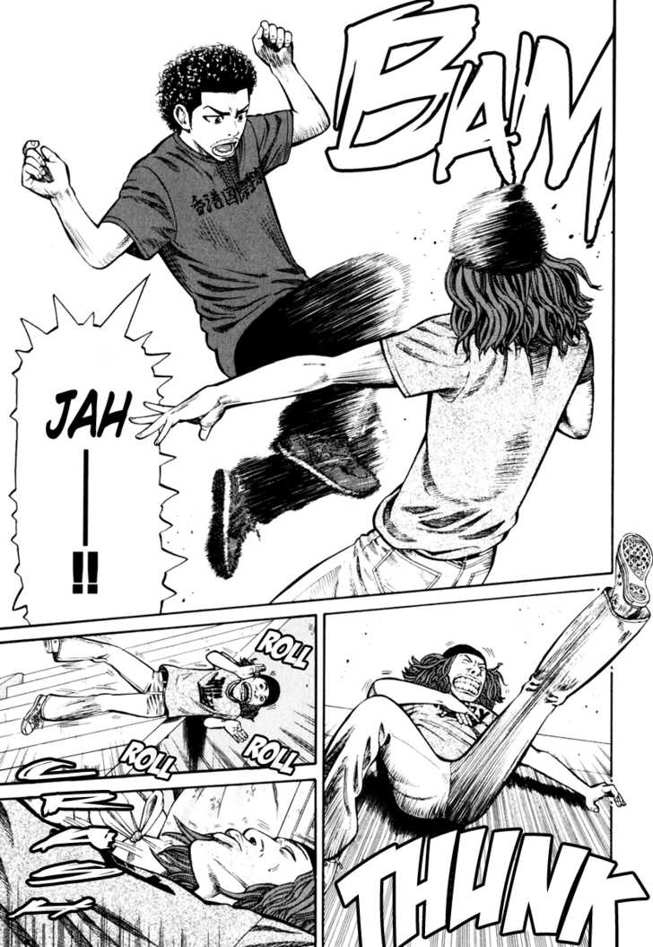 Read Beck Manga Online