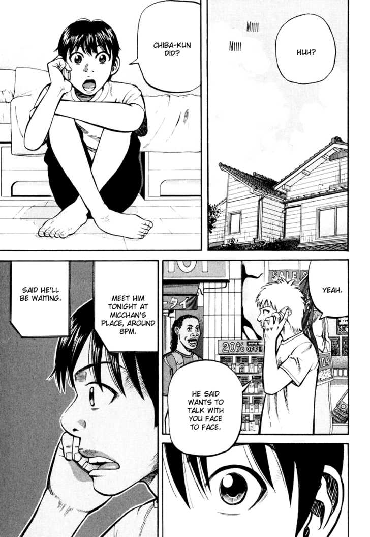 Read Beck Manga Online