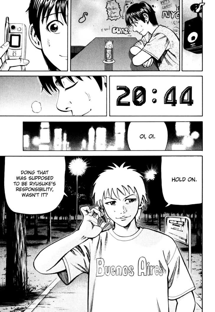 Read Beck Manga Online