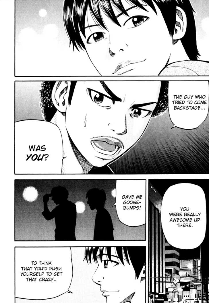 Read Beck Manga Online