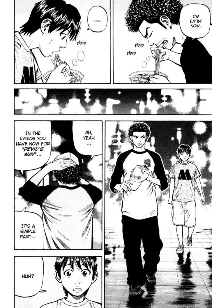 Read Beck Manga Online