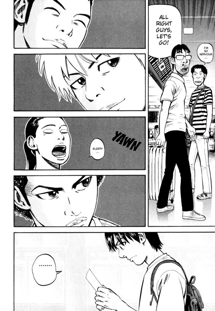 Read Beck Manga Online