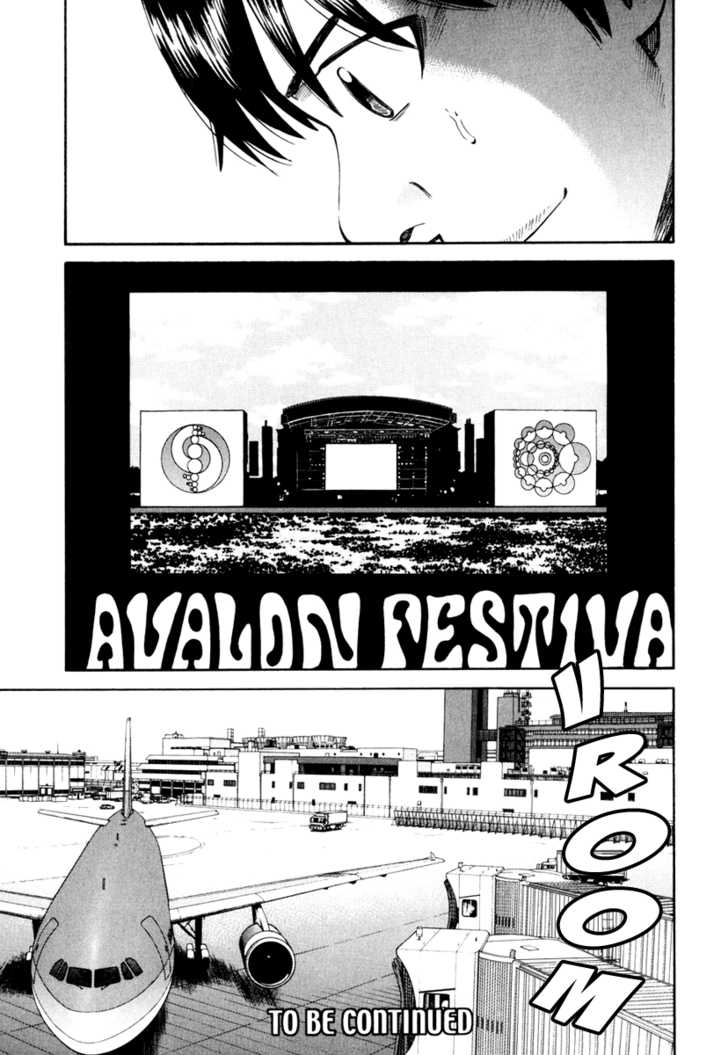 Read Beck Manga Online