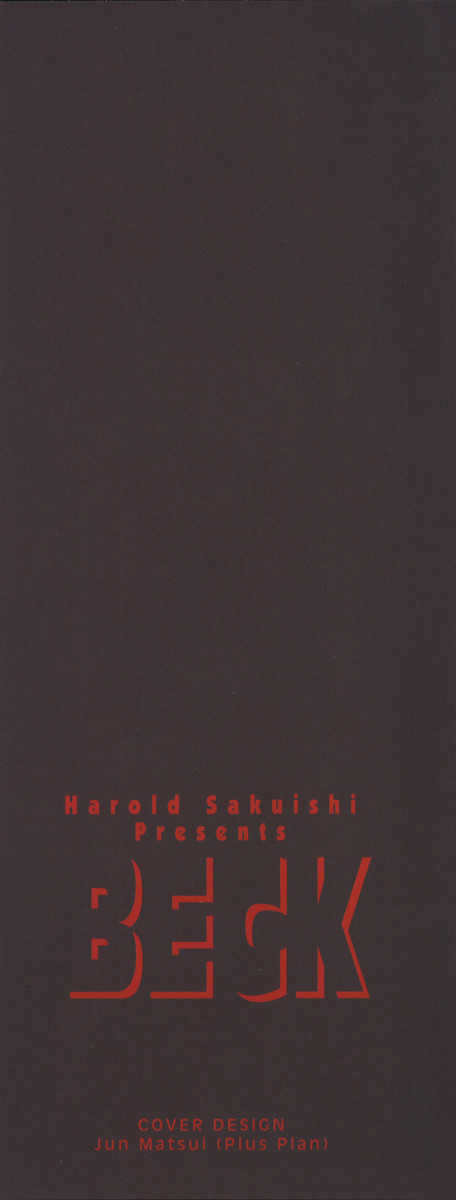 Read Beck Manga Online