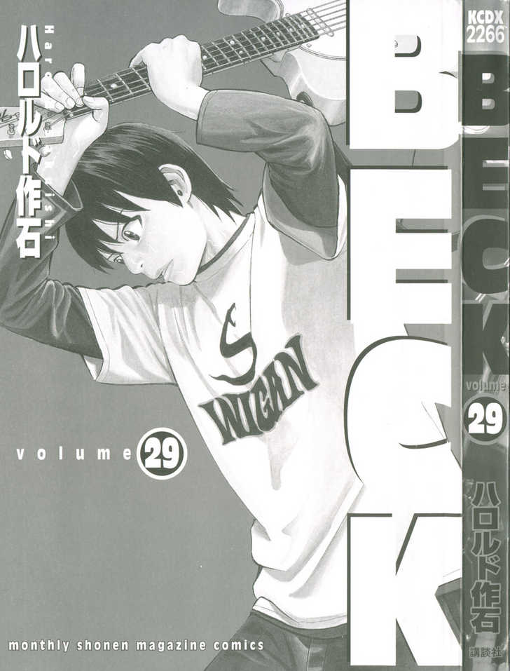 Read Beck Manga Online