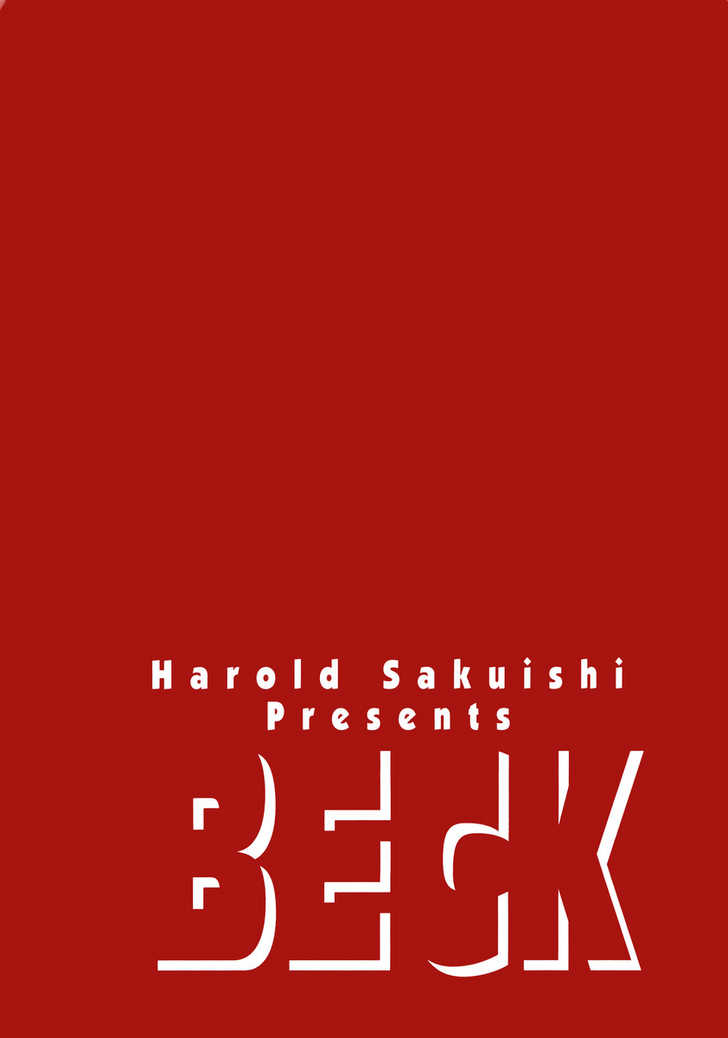 Read Beck Manga Online